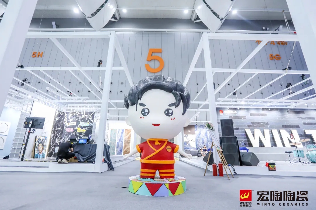 尊龙凯时官网版登录吉祥物Win宝