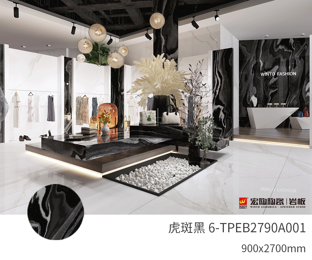 尊龙凯时官网版登录岩板效果图