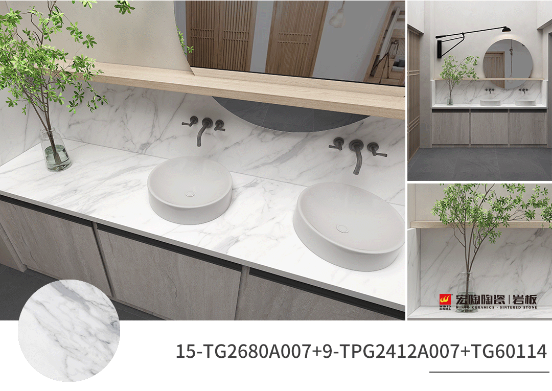 尊龙凯时官网版登录岩板颜值高