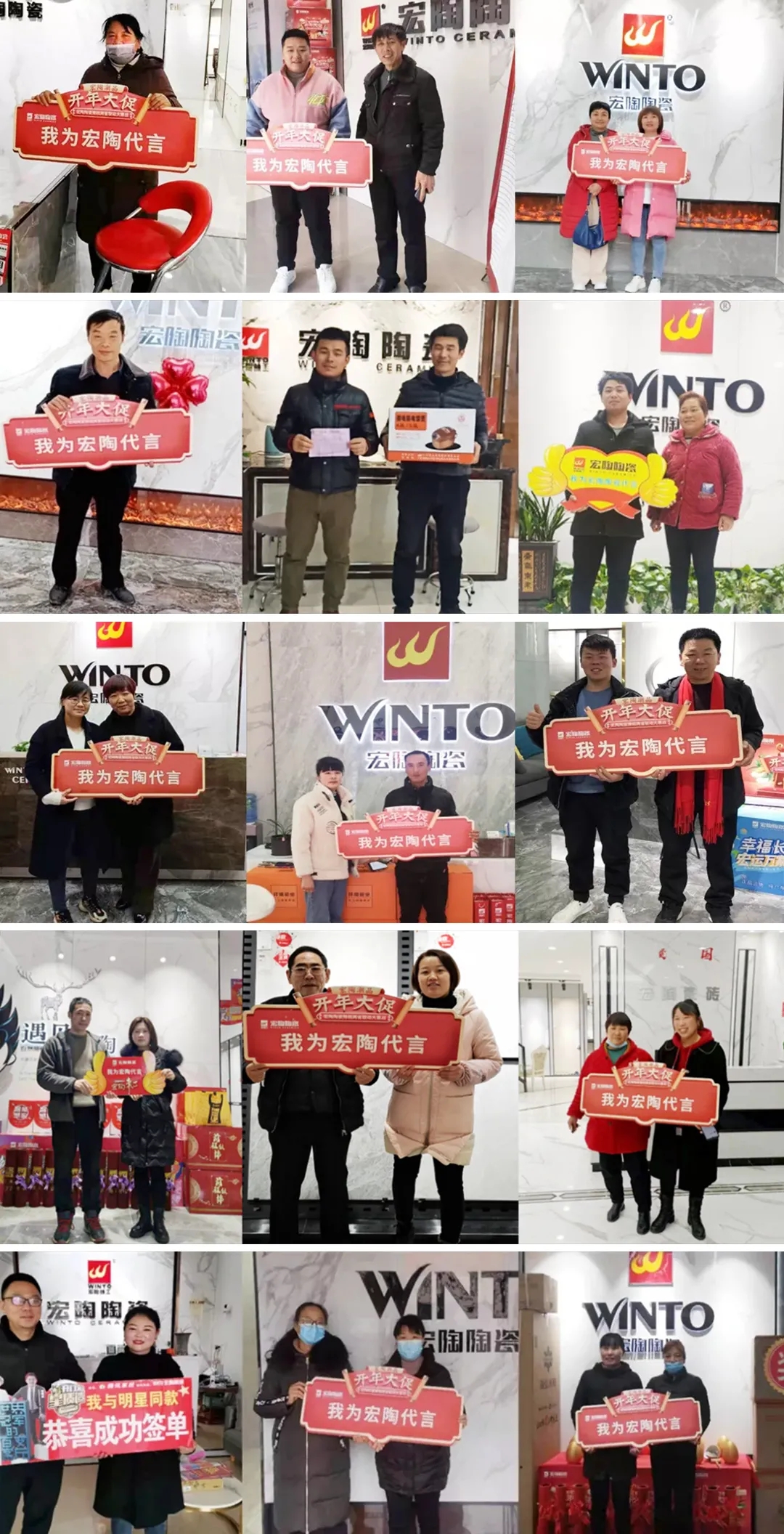 尊龙凯时官网版登录潮品·开年大促”豫皖联动