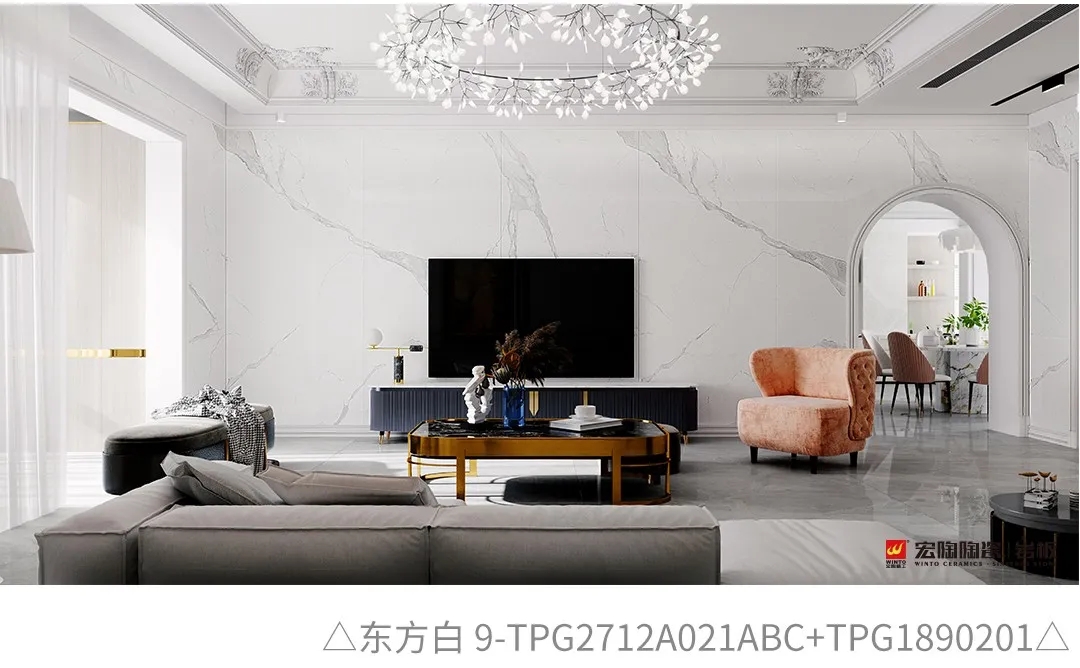 尊龙凯时官网版登录东方白岩板装修效果图