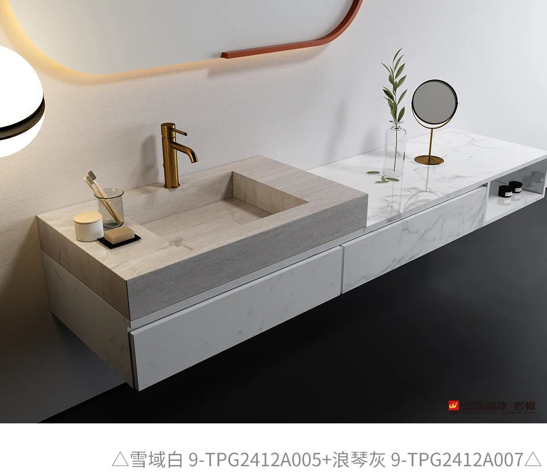 尊龙凯时官网版登录雪域白岩板装修效果图