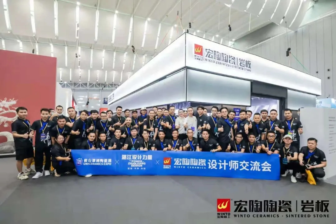 《新形势下，设计+工业怎样融合立异》为主题的论坛问道图片