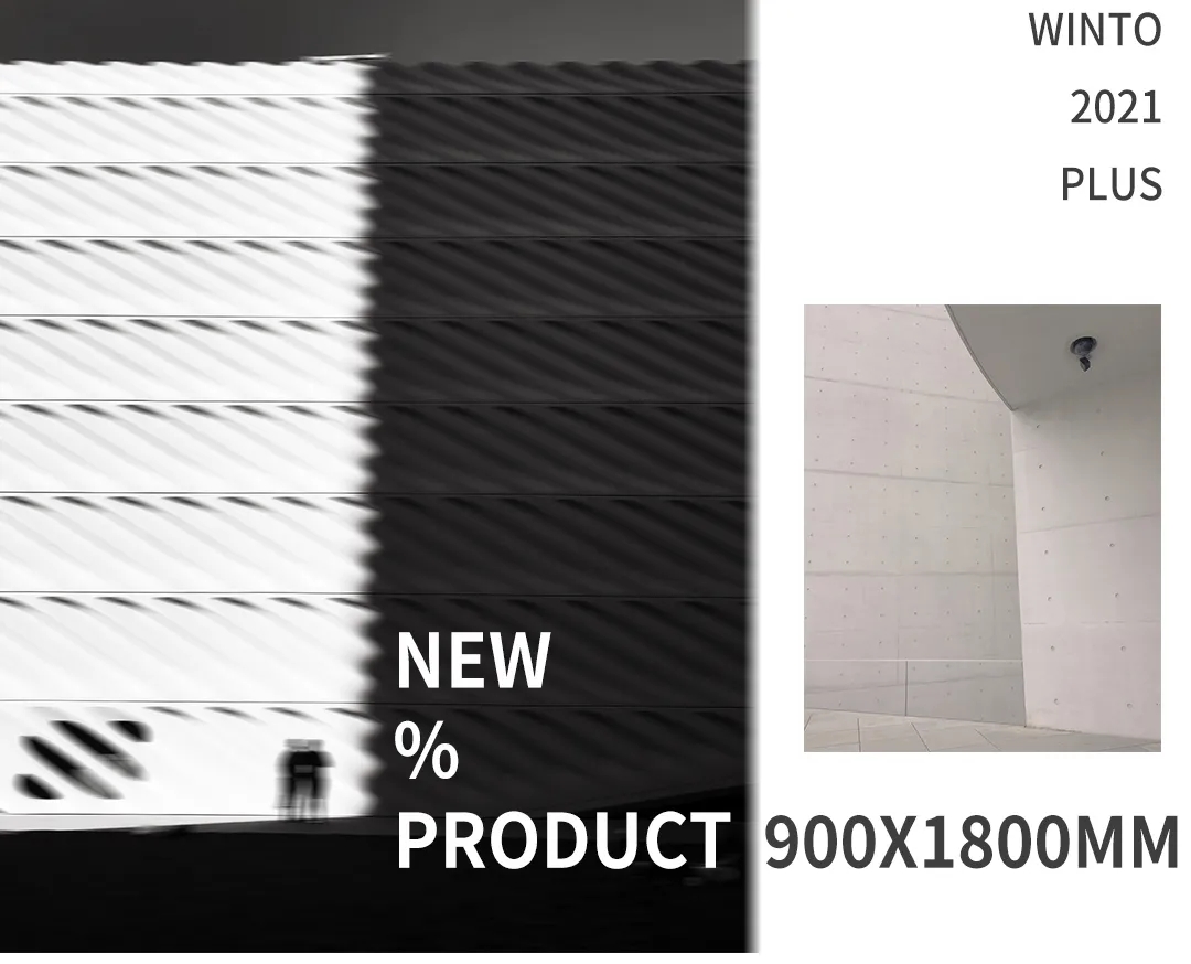 尊龙凯时官网版登录陶瓷大板900X1800mm图