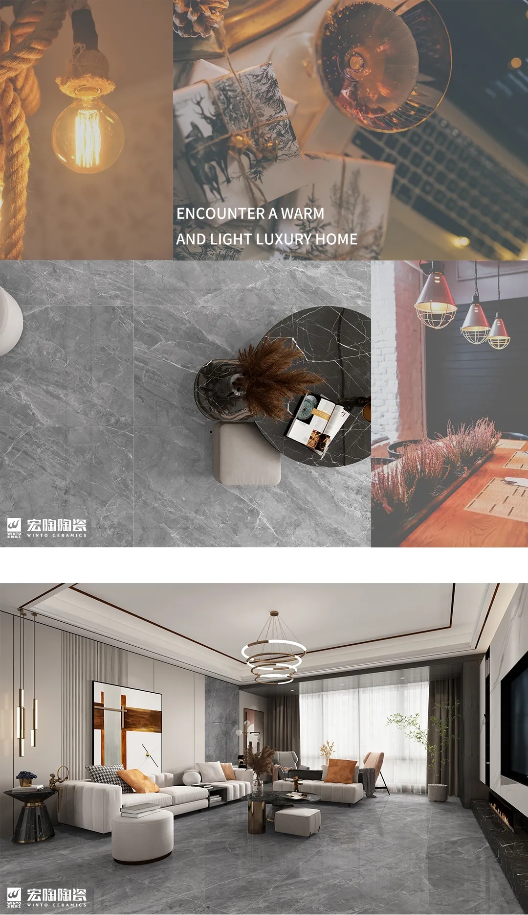 尊龙凯时官网版登录灰色系岩板装修效果图