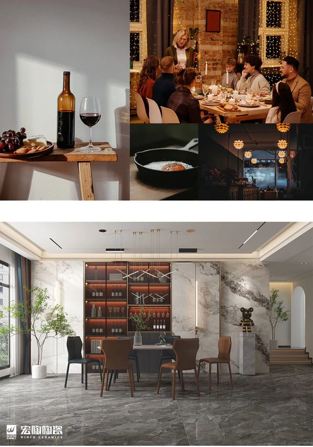  尊龙凯时官网版登录岩板餐厅装修效果图