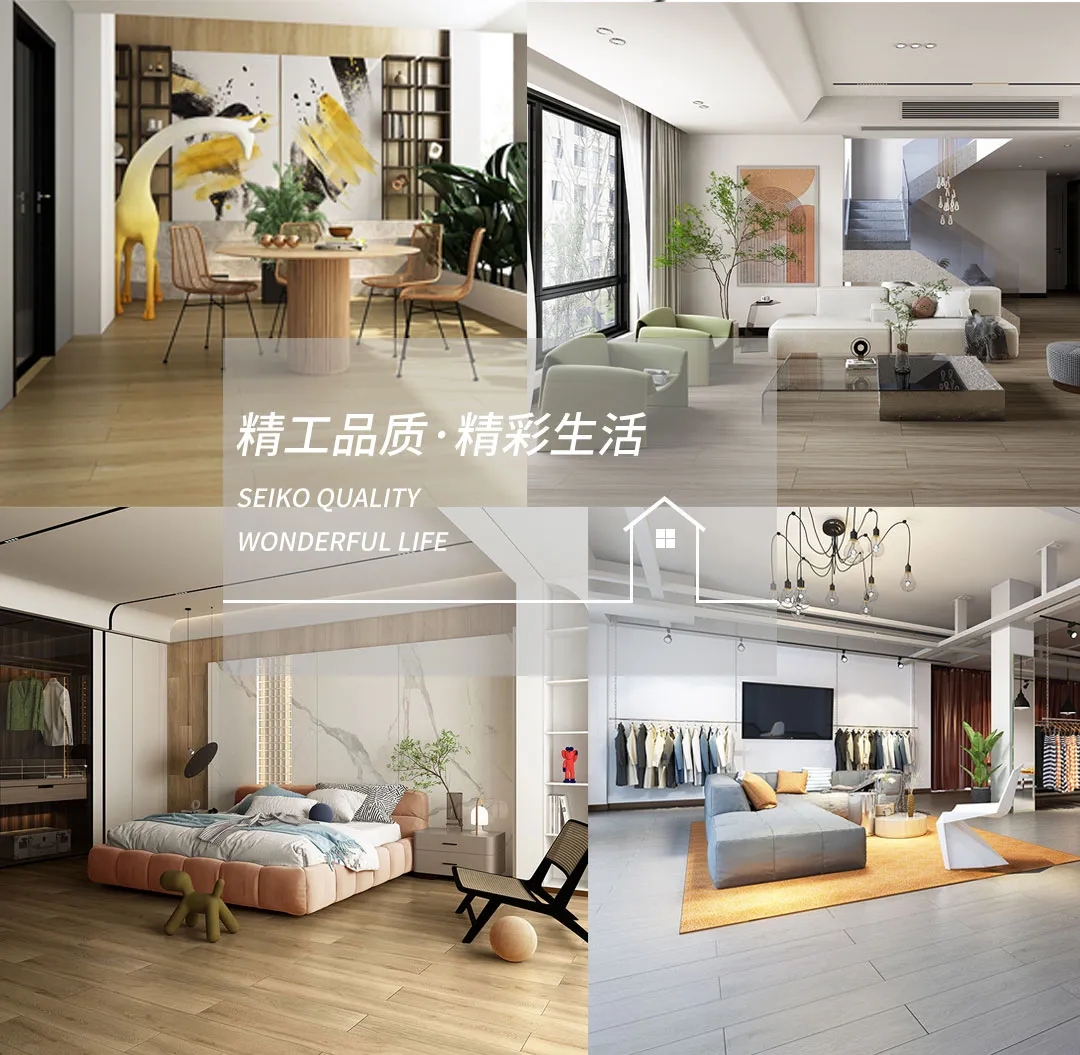 尊龙凯时官网版登录地砖精工品质·精彩生涯的瓷砖品牌理念图片