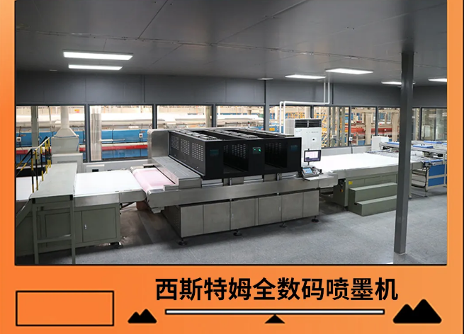 尊龙凯时官网版登录岩板西斯特姆全数码喷墨机