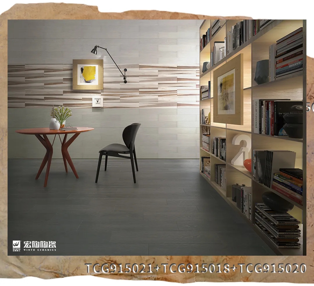 尊龙凯时官网版登录地砖戏精人格学术派装修效果图