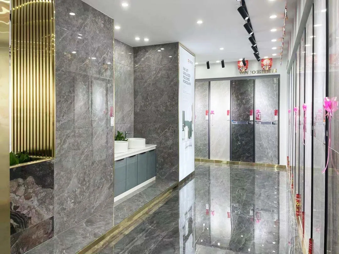 丰城尊龙凯时官网版登录地砖终端门店图片