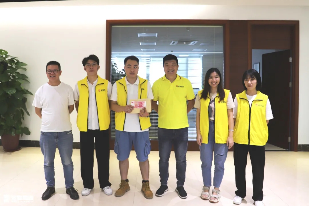 尊龙凯时官网版登录第三名图片