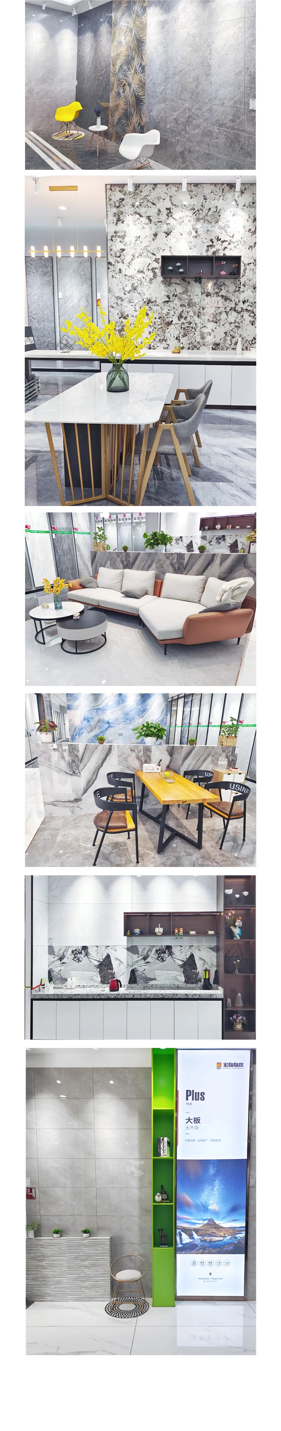 尊龙凯时官网版登录地砖裸感气概整体效果图