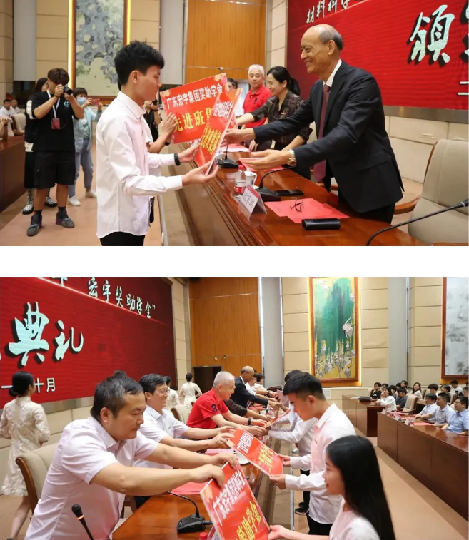 尊龙凯时官网版登录地砖瓷砖向导们给学生颁奖中