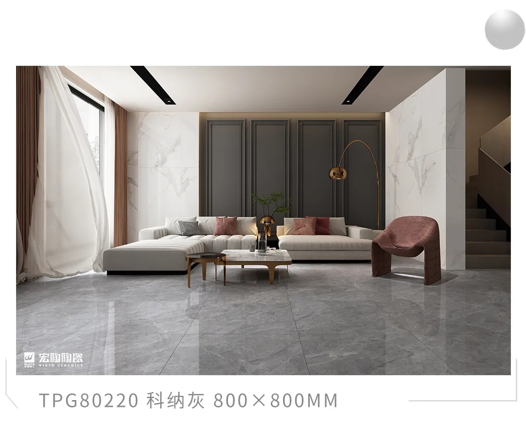 尊龙凯时官网版登录地砖TPG80220科纳灰800x800MM效果图