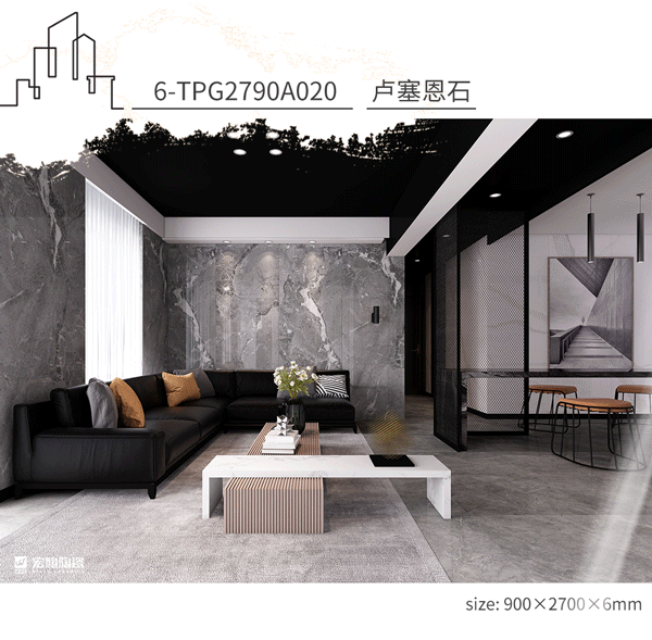 尊龙凯时官网版登录护墙岩板6-TPG2790A020卢塞恩石装修效果图