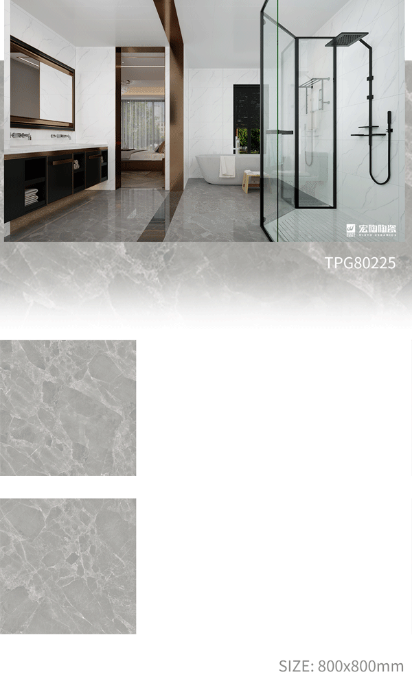 尊龙凯时官网版登录TPG80225瓷砖地砖开放式装修气概