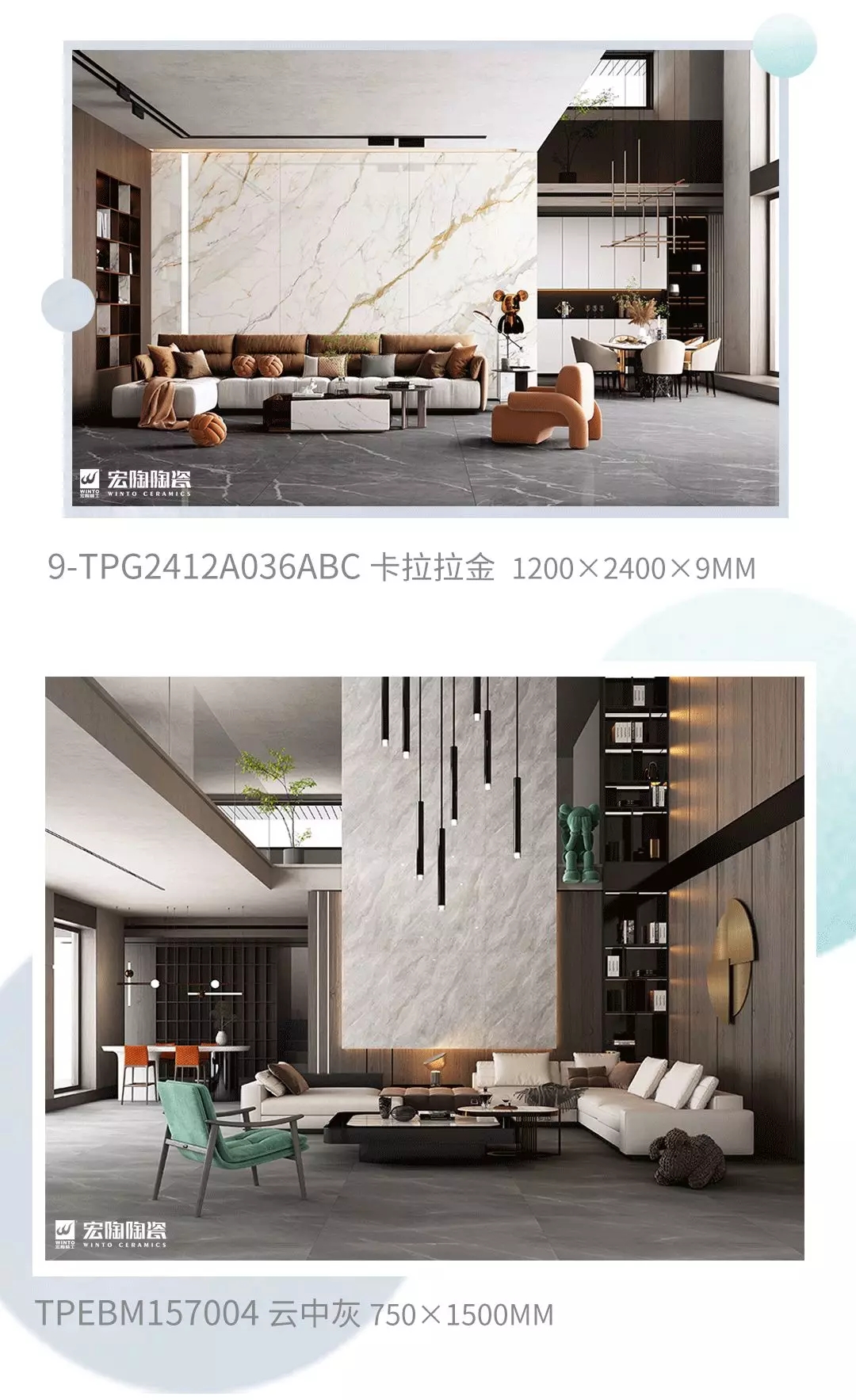 尊龙凯时官网版登录地砖客厅装修效果图