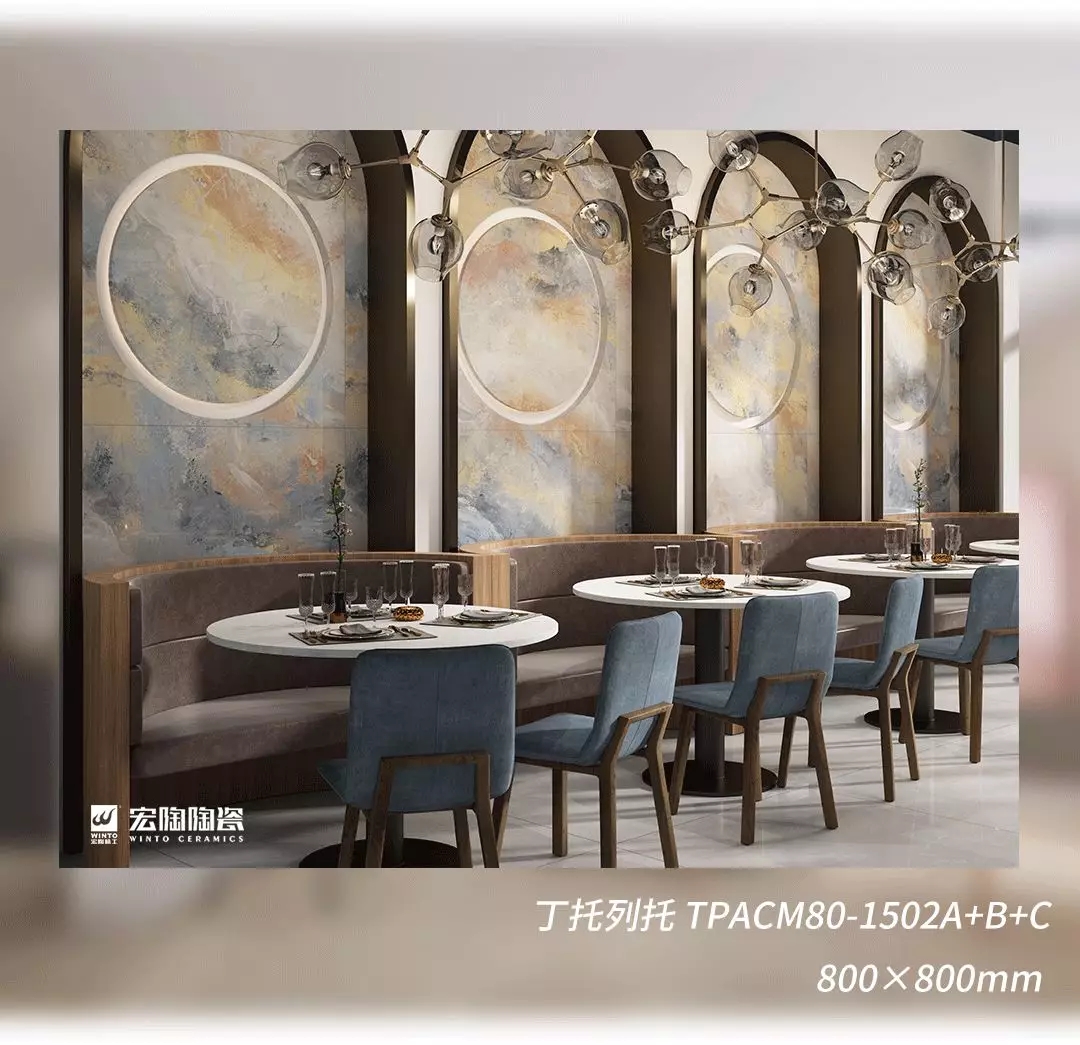 尊龙凯时官网版登录地砖瓷砖现代主义气概装修效果图