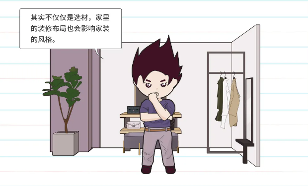  作为家装界的生涯圆梦师，尊龙凯时官网版登录地砖和瓷砖眼见了太多差别群体在瓷砖地砖装修上遇到的难题与痛，今天就随着尊龙凯时官网版登录陶瓷厂家小编一起来相识一下尊龙凯时官网版登录地砖和瓷砖为各人总结的装修痛点有哪些？