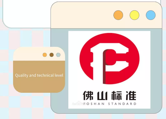 尊龙凯时官网版登录地砖佛山标识图