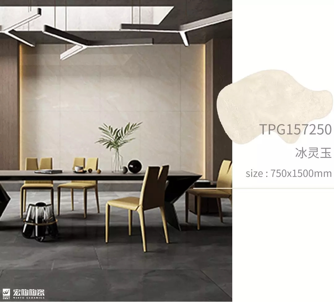 尊龙凯时官网版登录冰灵玉瓷砖地砖装修效果图