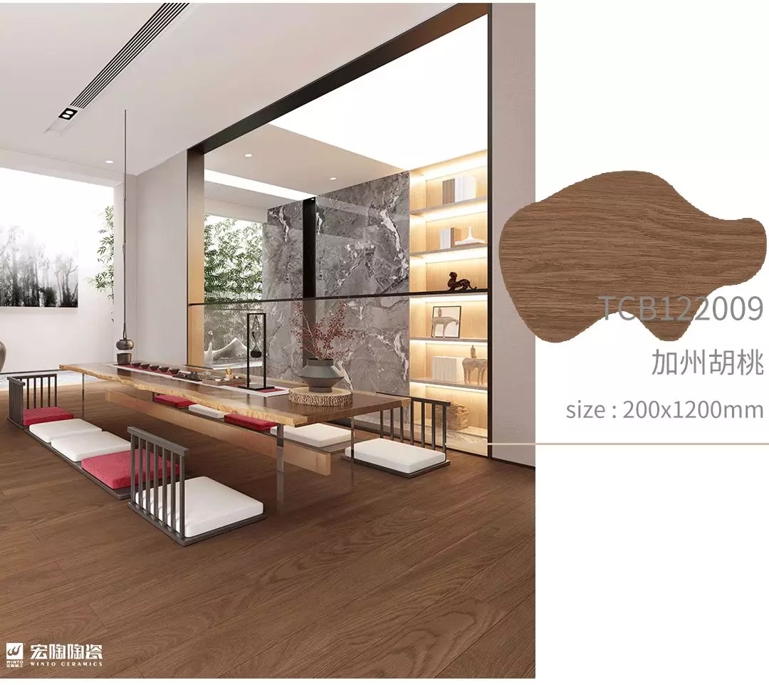 尊龙凯时官网版登录加州胡桃瓷砖地砖装修效果图