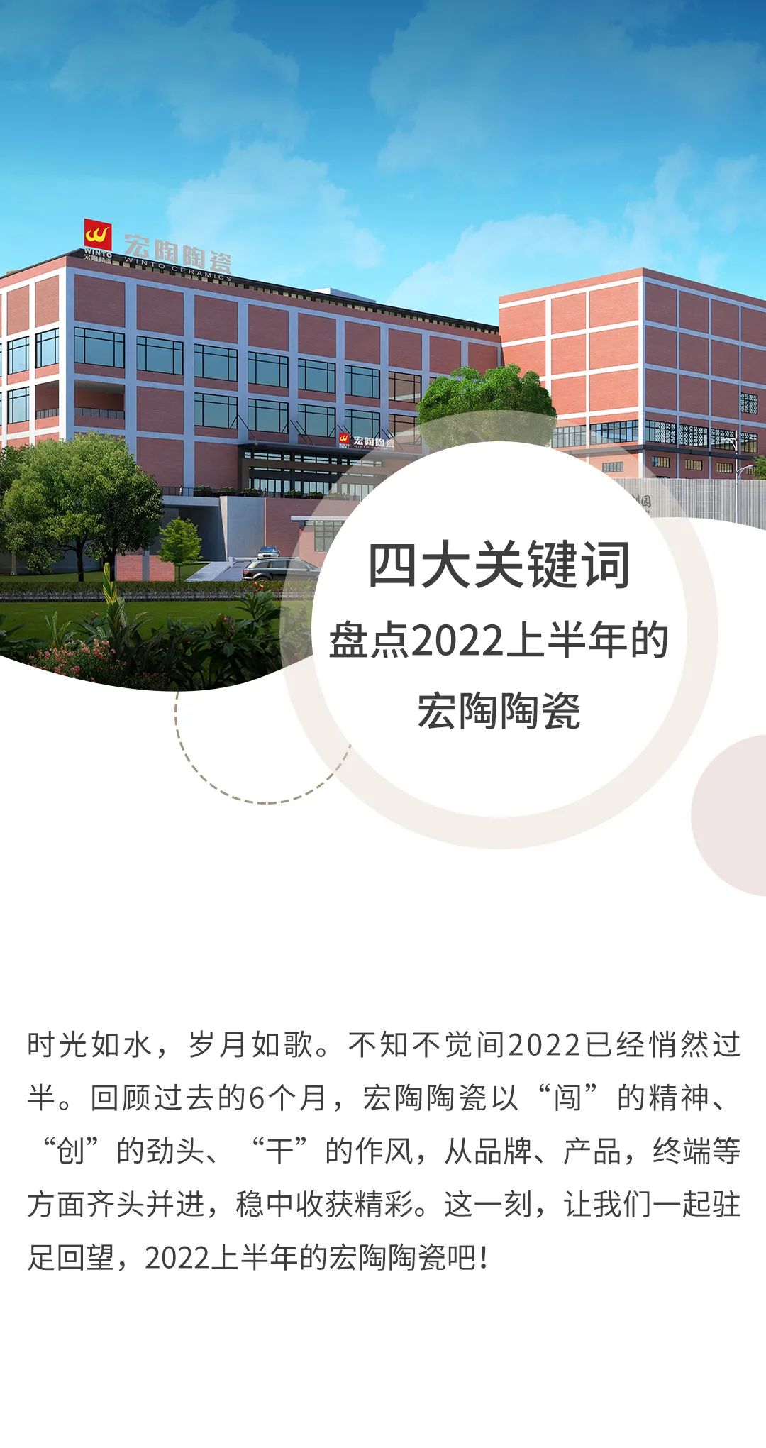 尊龙凯时官网版登录·(中国)官网