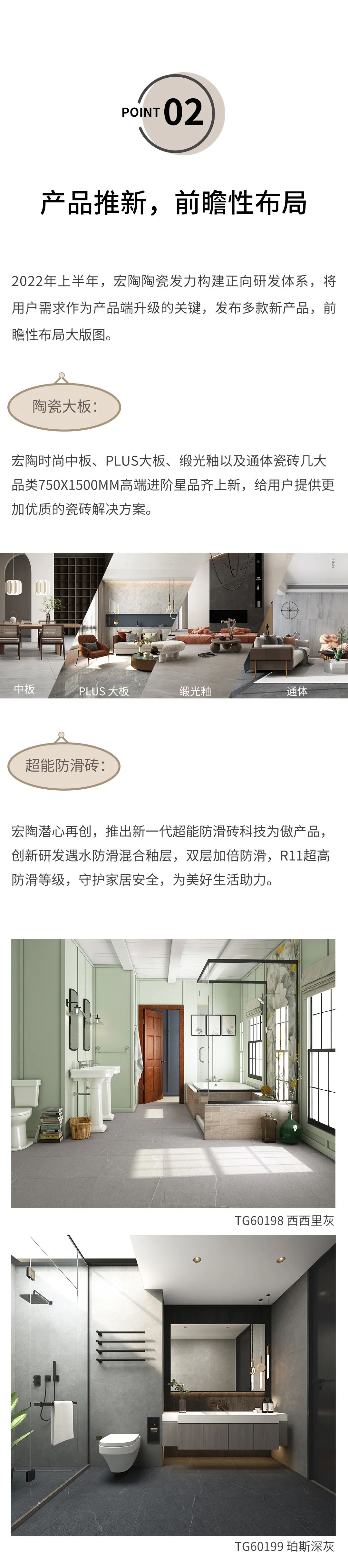 尊龙凯时官网版登录·(中国)官网