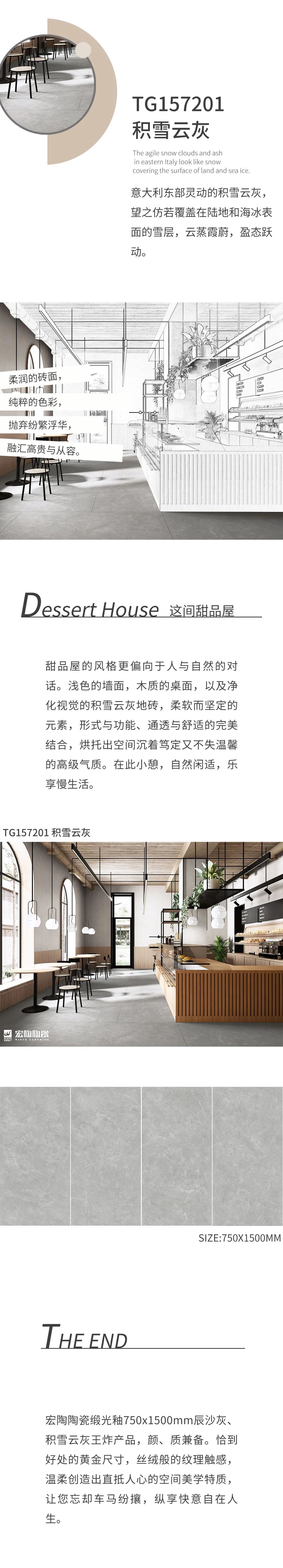 尊龙凯时官网版登录·(中国)官网