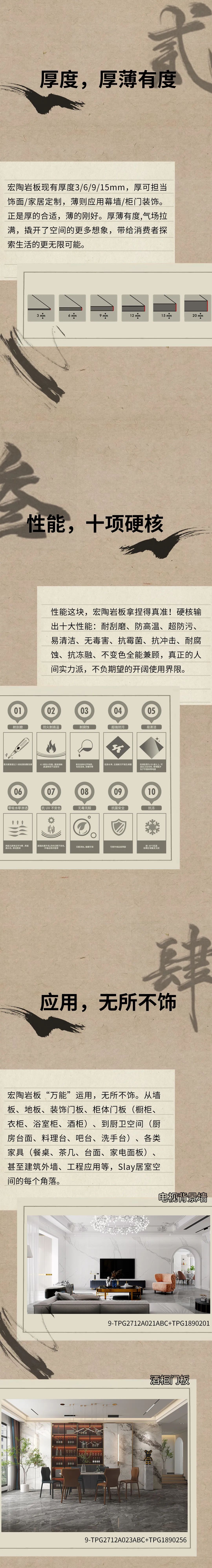 尊龙凯时官网版登录·(中国)官网