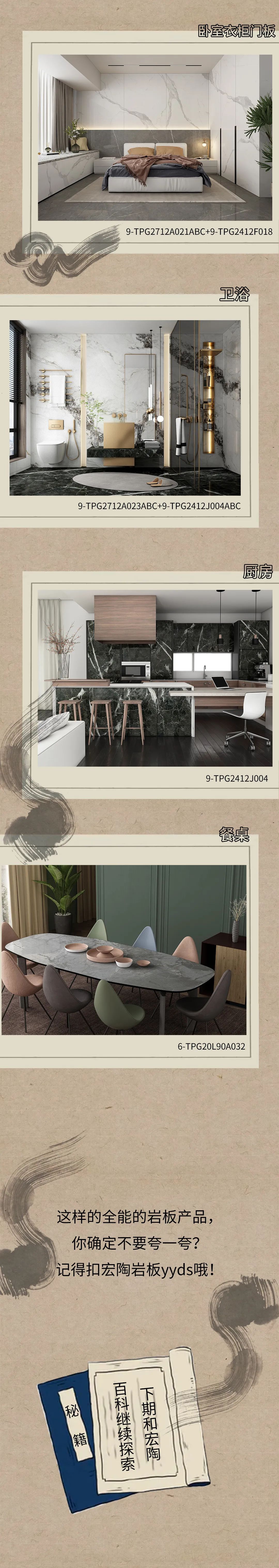 尊龙凯时官网版登录·(中国)官网