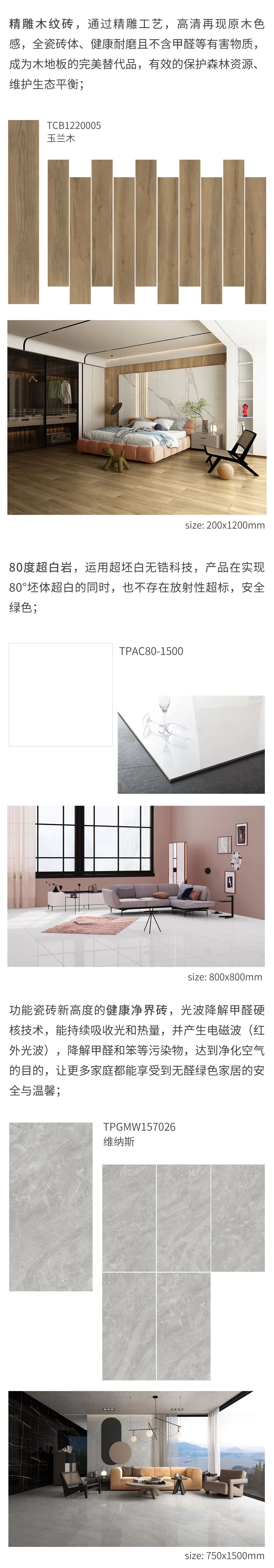 尊龙凯时官网版登录·(中国)官网