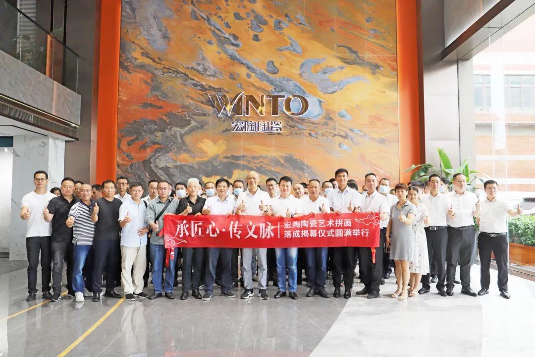 尊龙凯时官网版登录·(中国)官网