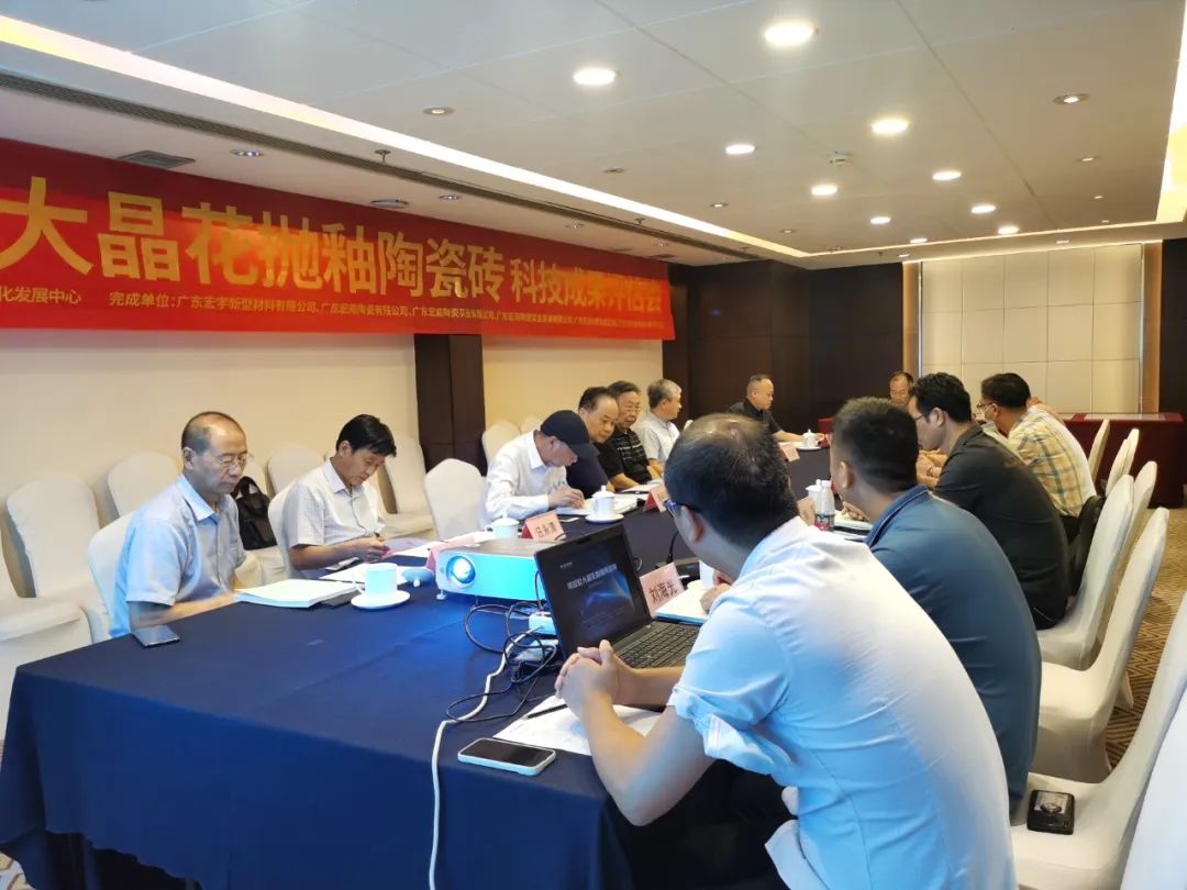 尊龙凯时官网版登录·(中国)官网