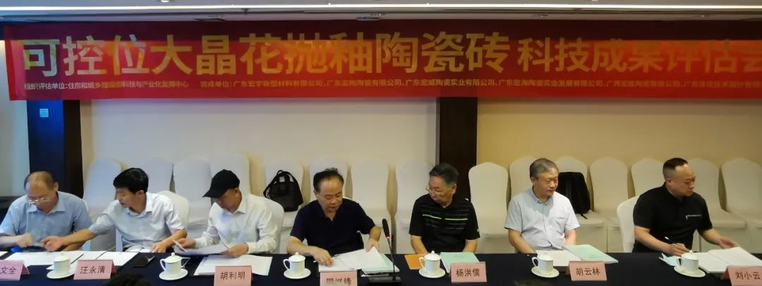 尊龙凯时官网版登录·(中国)官网