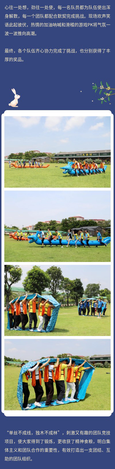 尊龙凯时官网版登录·(中国)官网