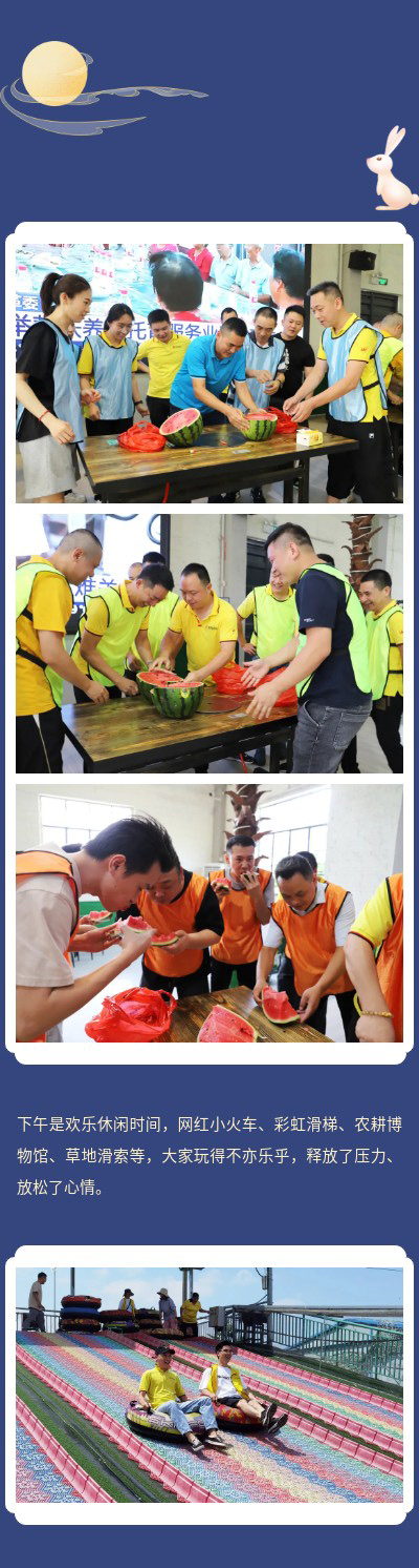 尊龙凯时官网版登录·(中国)官网