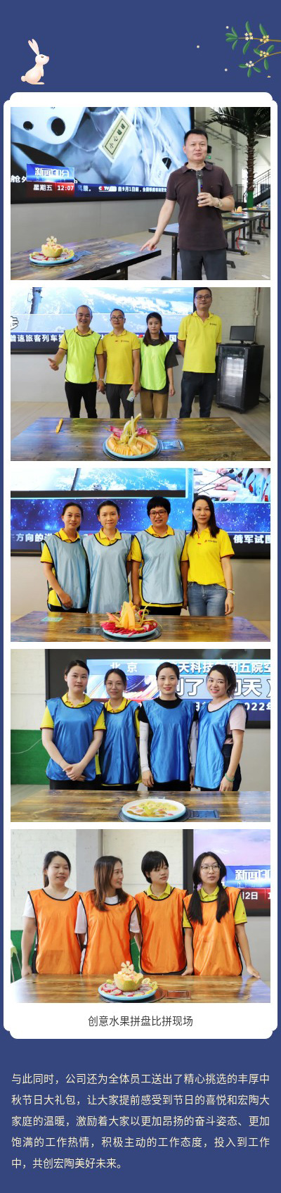 尊龙凯时官网版登录·(中国)官网