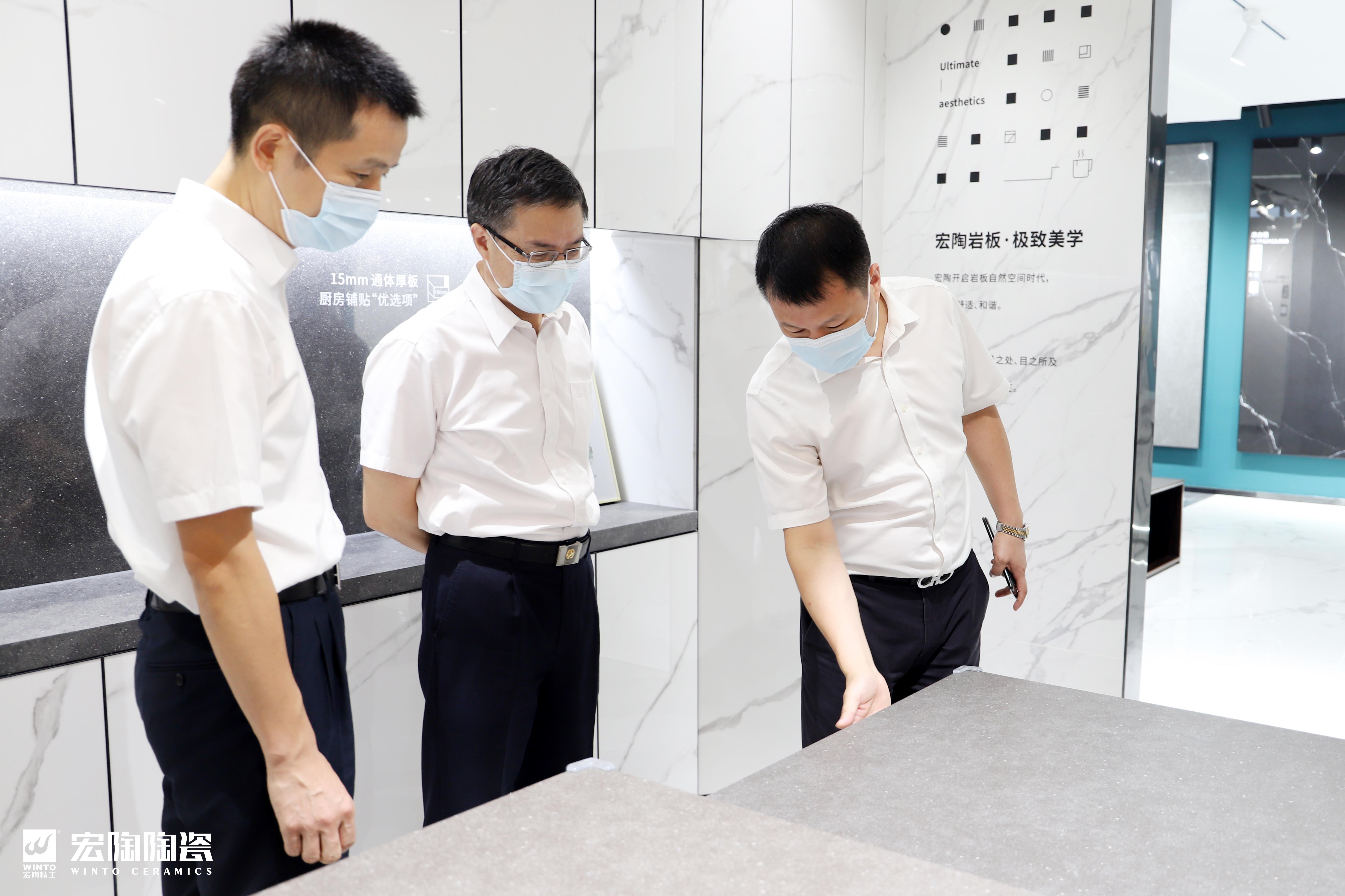 尊龙凯时官网版登录·(中国)官网