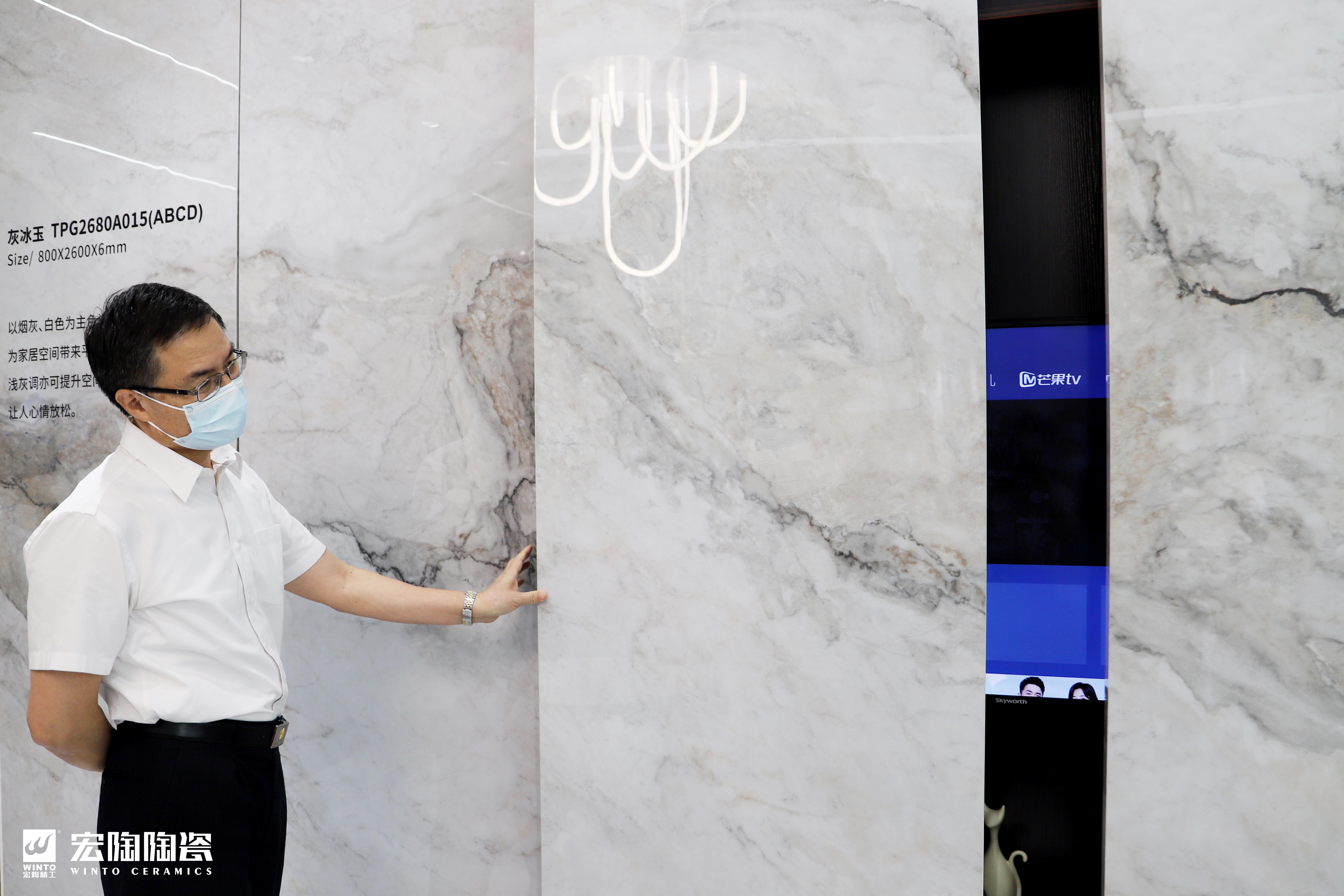 尊龙凯时官网版登录·(中国)官网