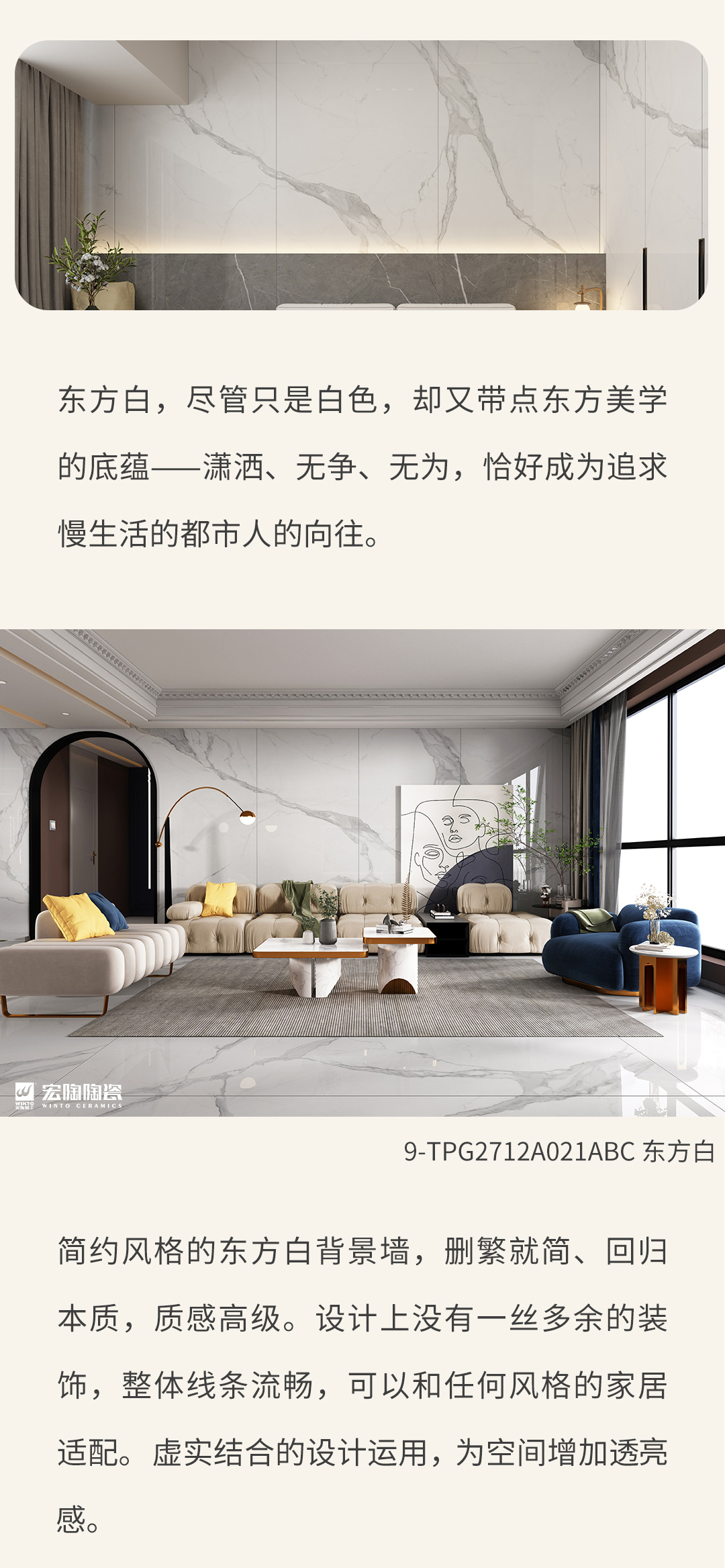 尊龙凯时官网版登录·(中国)官网