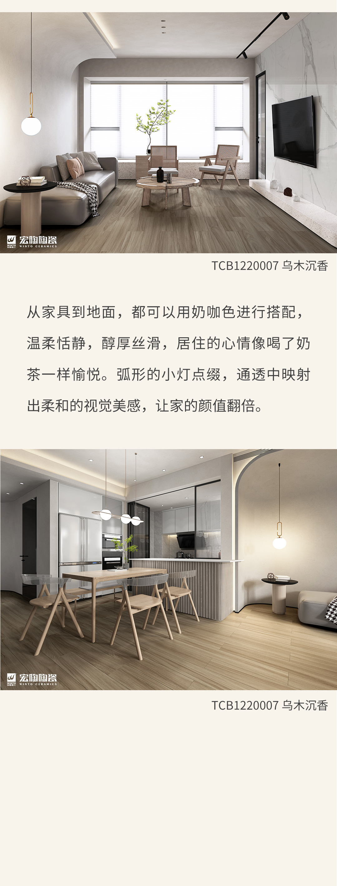 尊龙凯时官网版登录·(中国)官网