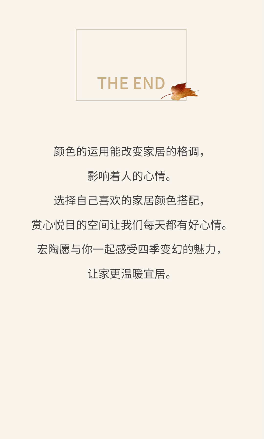 尊龙凯时官网版登录·(中国)官网