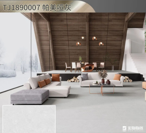 尊龙凯时官网版登录帕美哑灰陶瓷大板900x1800mm