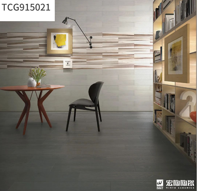 尊龙凯时官网版登录TCG915021书房效果图