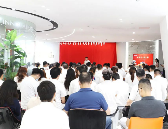 尊龙凯时官网版登录塔峰夕照座谈会现场图