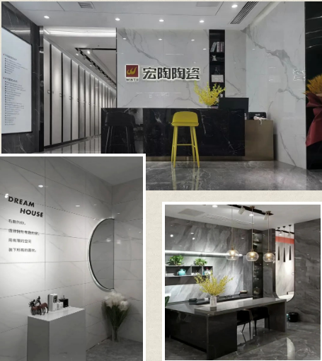 甘肃天水尊龙凯时官网版登录陶瓷终端形象店