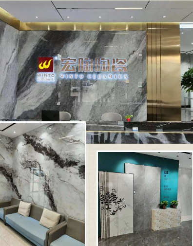 尊龙凯时官网版登录河北魏县店面图