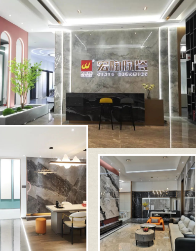 湖南耒阳尊龙凯时官网版登录陶瓷终端形象店