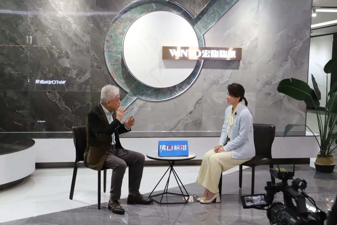 入选佛山标准，登上佛山电视台图片